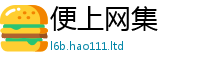 77777788888王中王正版与一肖一码100‰能中多少钱